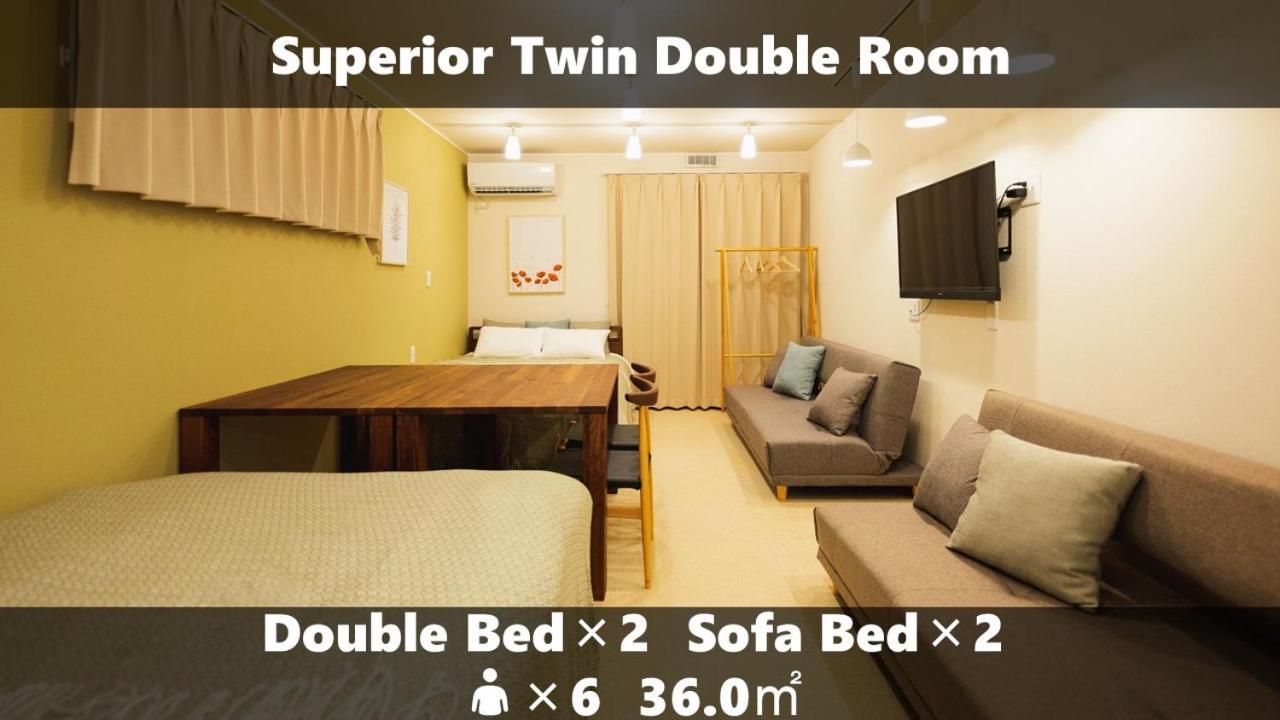 Vieuno Stay Hakata 2 Fukuoka  Bagian luar foto