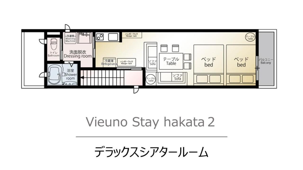 Vieuno Stay Hakata 2 Fukuoka  Bagian luar foto